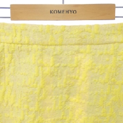 【Khuyến mãi】Chân váy Louis Vuitton 655538