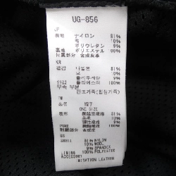 Mũ snow peak UG-856 - Hàng hiệu Authentic 906642