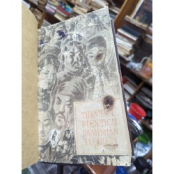 Thành ngữ điển tích danh nhân từ điển - Trịnh Vân Thanh ( bản đóng bìa còn bìa gốc trọn bộ 2 tập ) 51612