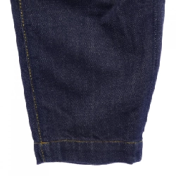 Jeans CYCLAS - Hàng hiệu Authentic 814871