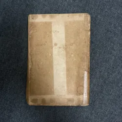 Đầu sông - Hoàng Minh Tường 1031718