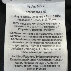 Áo khoác lông vũ RED VALENTINO 633886