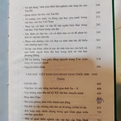 Trần Đình Hượu tuyển tập tập 2  452661