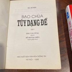 BẠO CHÚA TÙY DẠNG ĐẾ, TRỌN BỘ 2 TẬP, XUẤT BẢN NĂM 1998 493005