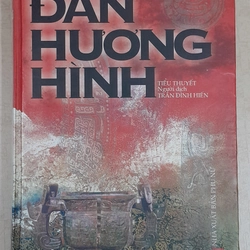 Đàn hương hình Mạc Ngôn
