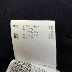 Chân váy ANAYI 650234