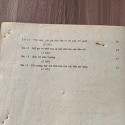 Giáo dục công dân 7, sách giáo khoa 674634