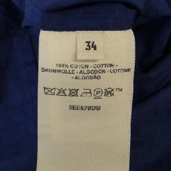 Đầm ngắn Bohemian HERMES bằng vải gạc 5E0570DB 648622