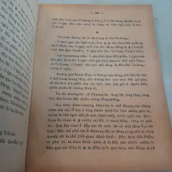 KIẾN VĂN TIỂU LỤC - ĐÀM DUY TẠO 752911