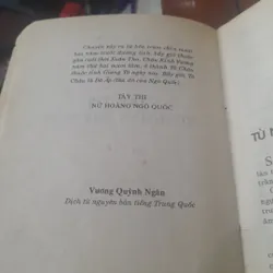 TÂY THI - Nữ hoàng Ngô quốc 711897