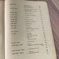 Thơ Việt Nam 1945-1985 675336