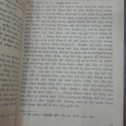 ANH HÙNG CA CỦA HÔMERƠ  - NGUYỄN VĂN KHOẢ 284633