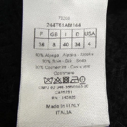 【Mã giảm giá】Christian Dior CHRISTIAN DIOR Áo len 647152