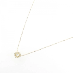 Vòng cổ kim cương Vandome - Hàng hiệu Authentic 840010