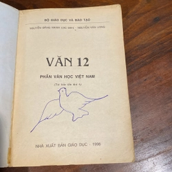VĂN 12 - PHẦN VĂN HỌC VIỆT NAM (1998) 503019