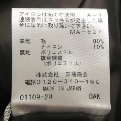 EPOCA Skirt - Hàng hiệu Authentic 810110