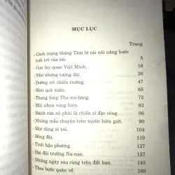 Như những tượng đài - Nguyễn Hồng Chuyên 1001157