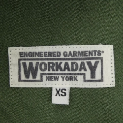 Quần ENGINEERED GARMENTS - Hàng hiệu Authentic 888538