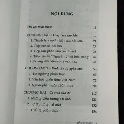 Hồ Xuân Hương boài niệm phồn thực (Đỗ Lai Thuý) 1017643