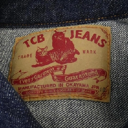 Jacket denim TCB JEANS - Hàng hiệu Authentic 899389