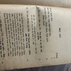 Truyện Kiều - minh họa - 1986 747935