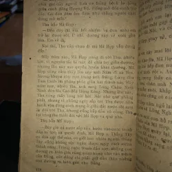 Tuổi trẻ Hoàng Văn Thụ - Tô Hoài  797507