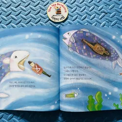 Set 3 세계명작동화 시리즈 – Bộ truyện cổ tích kinh điển thế giới 720416