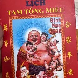 SÁCH LỊCH TAM TÔNG MIẾU 2026 - 150K