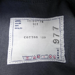 Áo thun SACAI - Hàng hiệu Chính hãng 899727