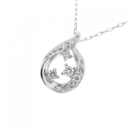 Dây chuyền kim cương PT 0.06CT - Hàng hiệu Chính hãng 864036