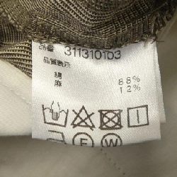 Quần McGREGOR McGREGOR - Hàng hiệu Chính hãng 825272