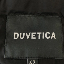 Áo khoác lông vũ DUVETICA BIBARI 631892