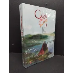 [Sách Cũ SCGR] Chiêu diêu 2 (có seal) mới 80% ố nhẹ HCM1410 Cửu Lộ Phi Hương VĂN HỌC