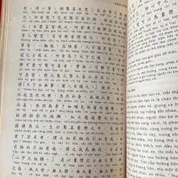 HÁN VĂN, TRẦN TRỌNG SAN (XB 1996) 494214