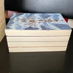 Chuông Gió của tác giả Vĩ Ngư.  1022497