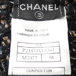 CHANEL P21873V01381 03A Áo khoác không cổ - Hàng hiệu Chính hãng 818848