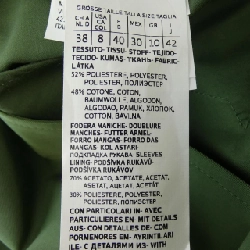 Max Mara STUDIO 602104 Áo khoác trench 632772