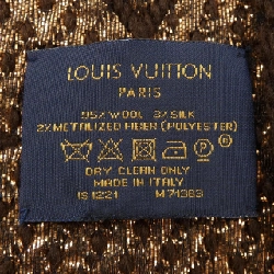 Khăn quàng LOUIS VUITTON - Hàng hiệu Authentic 835720