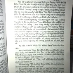 Nhân hoá - Kế sách của người thành công 698672