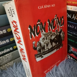 Nôn nóng (Giả Bình Ao)