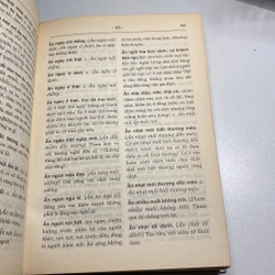 TỬ ĐIỂN THÀNH NGỮ VÀ TỤC NGỮ VIỆT NAM, BẢN BÌA CỨNG, XUẤT BẢN NĂM 1995 475642