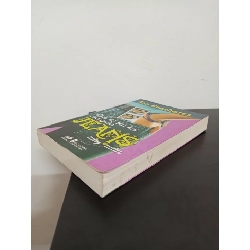 Mùa Hè Thứ Hai Của Quần Jeans May Mắn (2008) - Ann Brashares Mới 90% HCM.ASB1103 913808