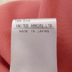 【Khuyến mãi】Quần DRAWER 654944