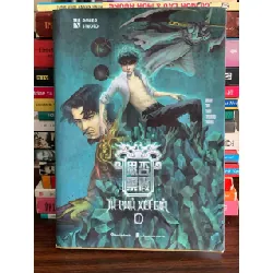 Tứ Phủ Xét Giả – NXB Dân Trí