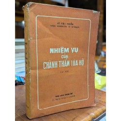 NHIỆM VỤ CỦA CHÁNH THẨM TOÀ HỘ - LÊ TÀI TRIỂN 182963