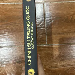 Chính sử Trung Quốc qua các triều đại (k4) 567712