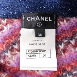 【Mã giảm giá】Chanel CHANEL Váy 654073