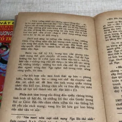 Lịch sử Văn học Xô Viết tập 1 1009804