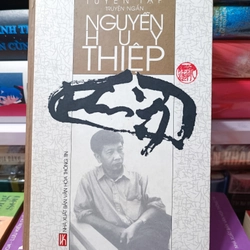 Truyện ngắn Nguyễn Huy Thiệp