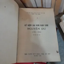 KỶ NIỆM 200 NĂM NĂM SINH NGUYỄN DU  696960